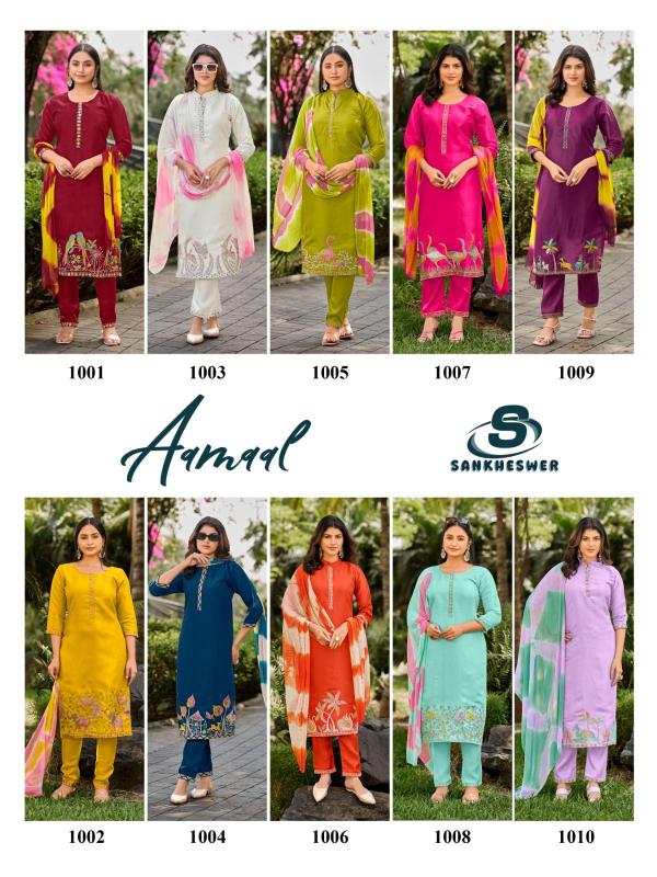 Sankheswer aamaal-vol-1 shagun kurtis wholesale rates